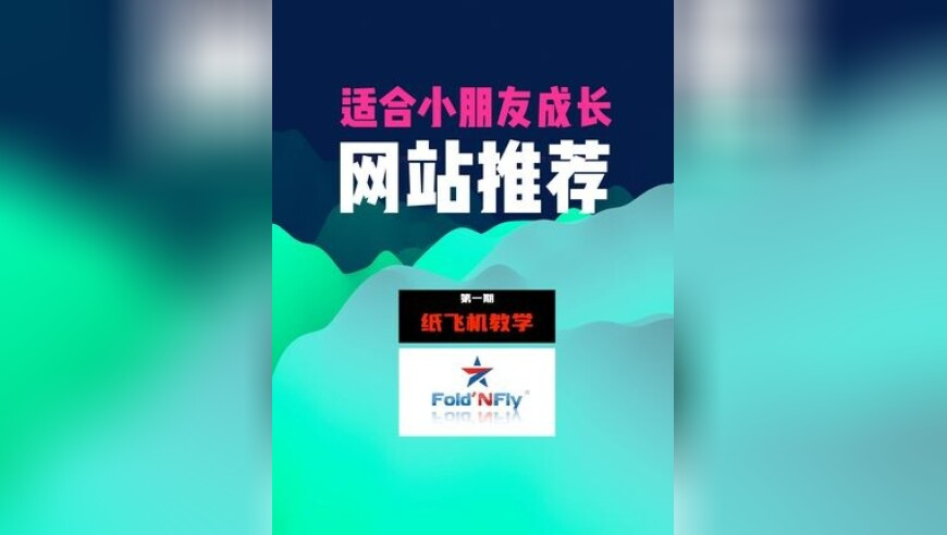 澳门绝密内部正版资料,鹿童坐骑上的刺绣是一笔笔画的,展开解析落实_手游版V10.63